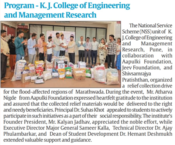 Relief Collection Drive